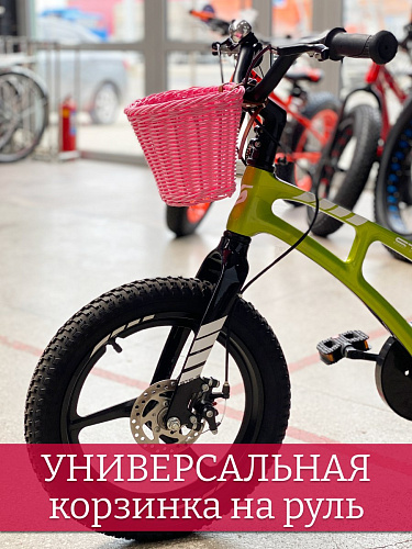 													Велокорзина передняя China MYBB01 21х17х17 см розовый MYBB01pink фото 5